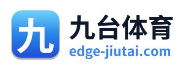 九台体育